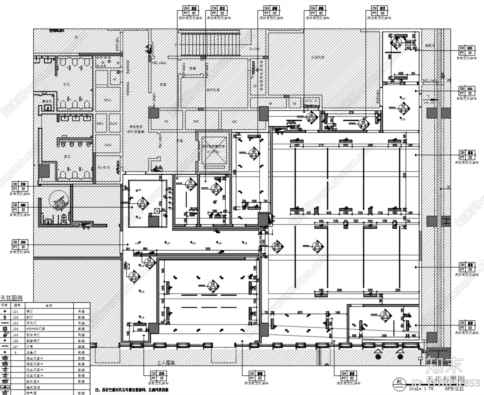 简约整体办公空间施工图下载【ID:1178752853】