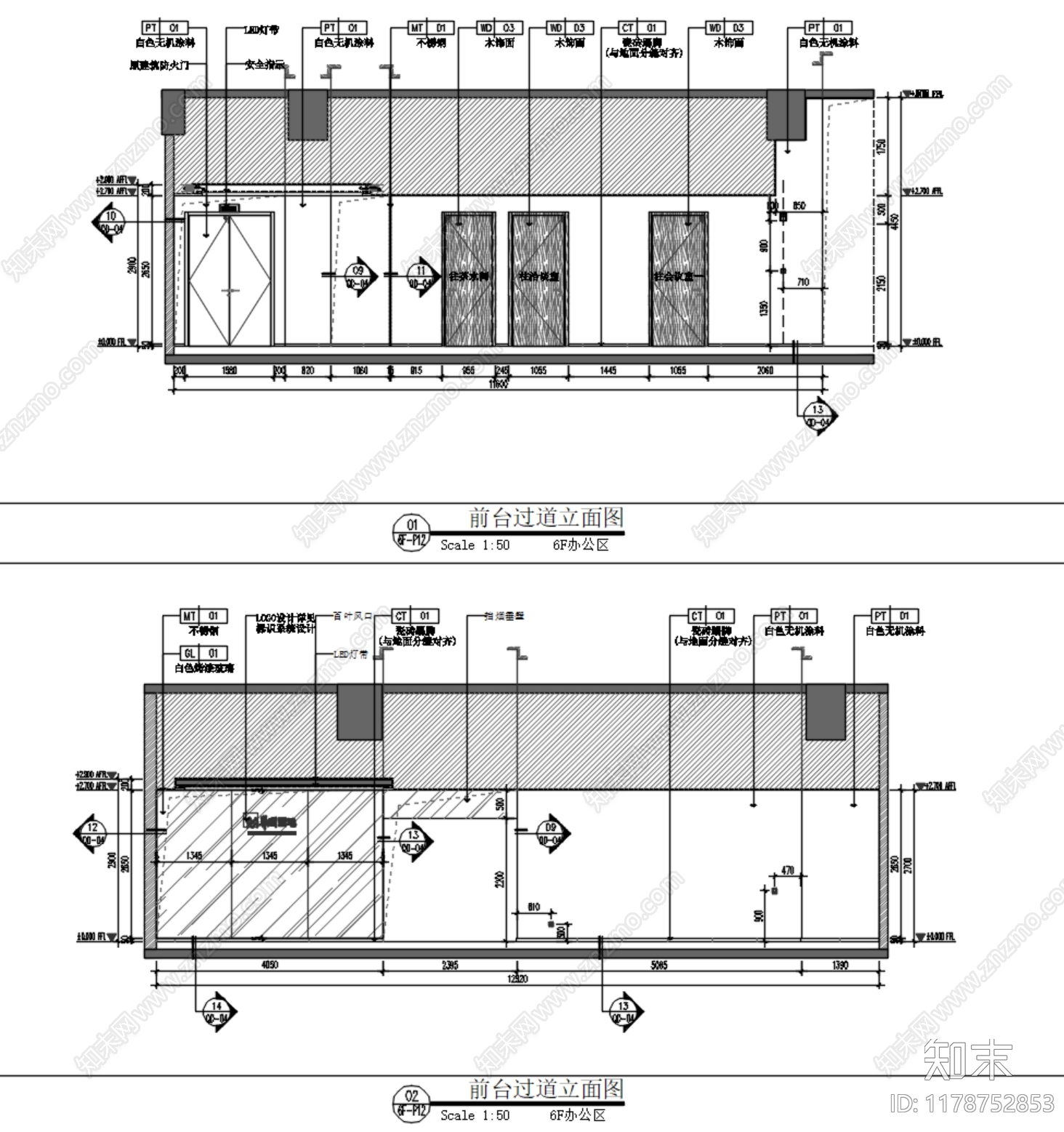 简约整体办公空间施工图下载【ID:1178752853】