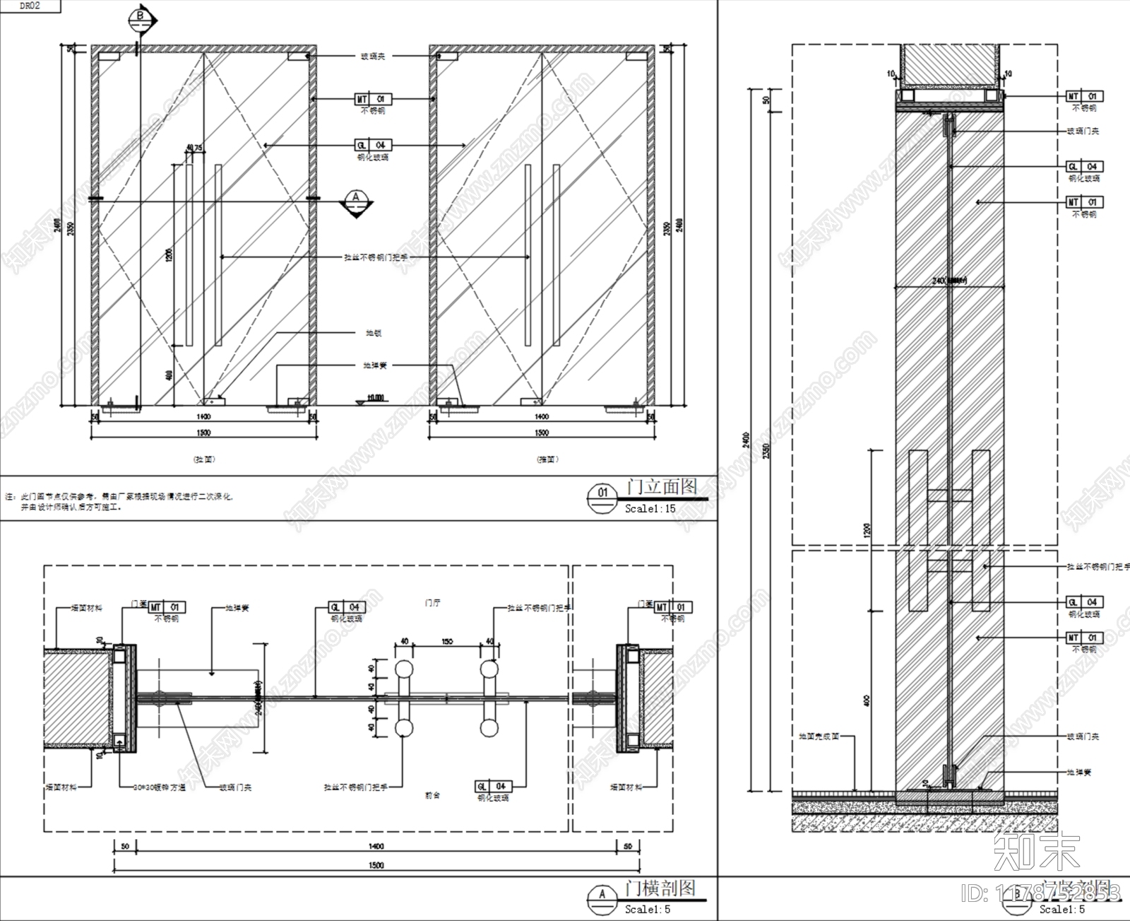 简约整体办公空间施工图下载【ID:1178752853】