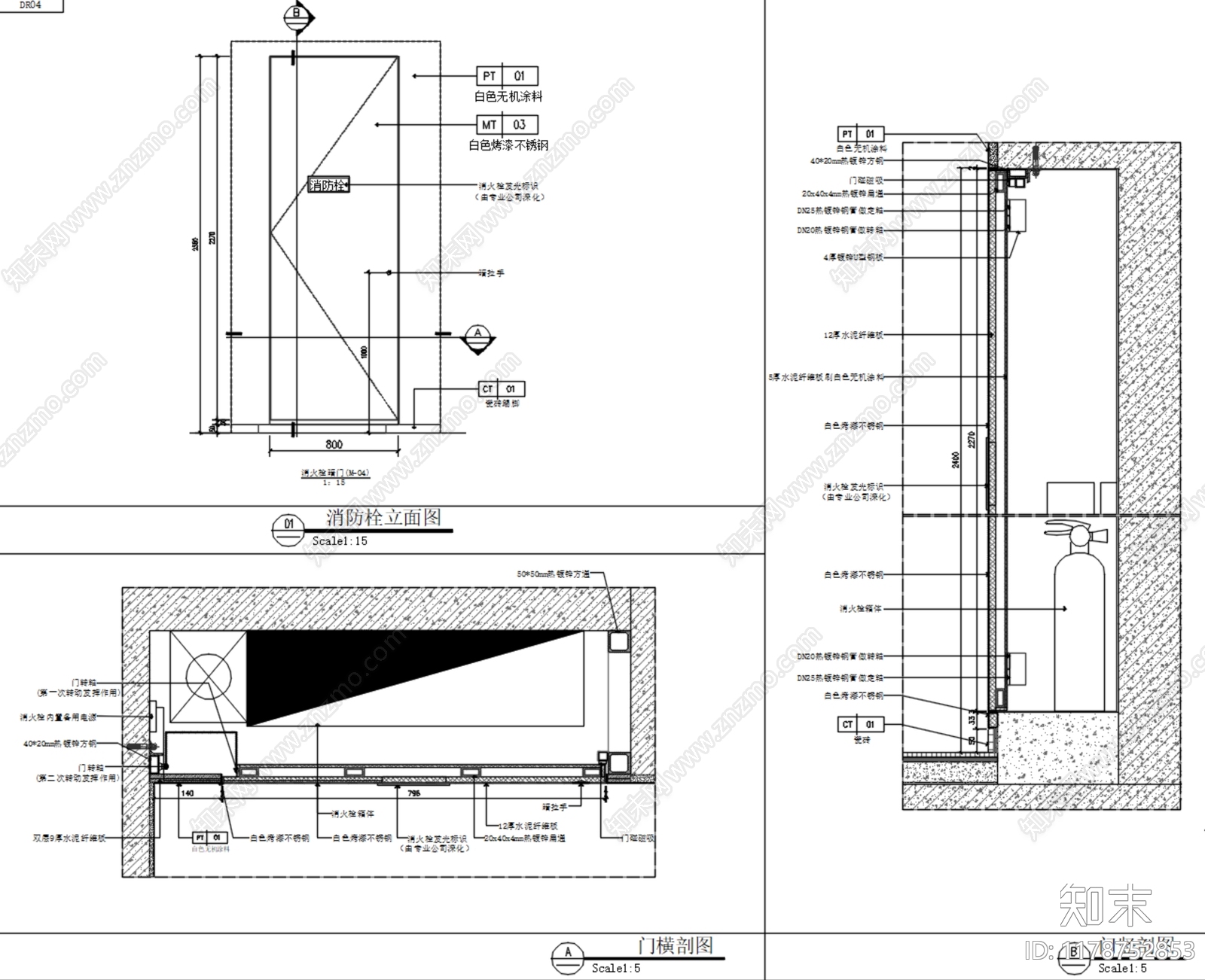 简约整体办公空间施工图下载【ID:1178752853】