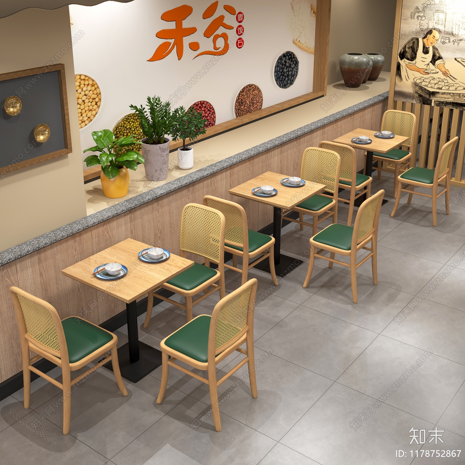 现代原木餐桌椅3D模型下载【ID:1178752867】