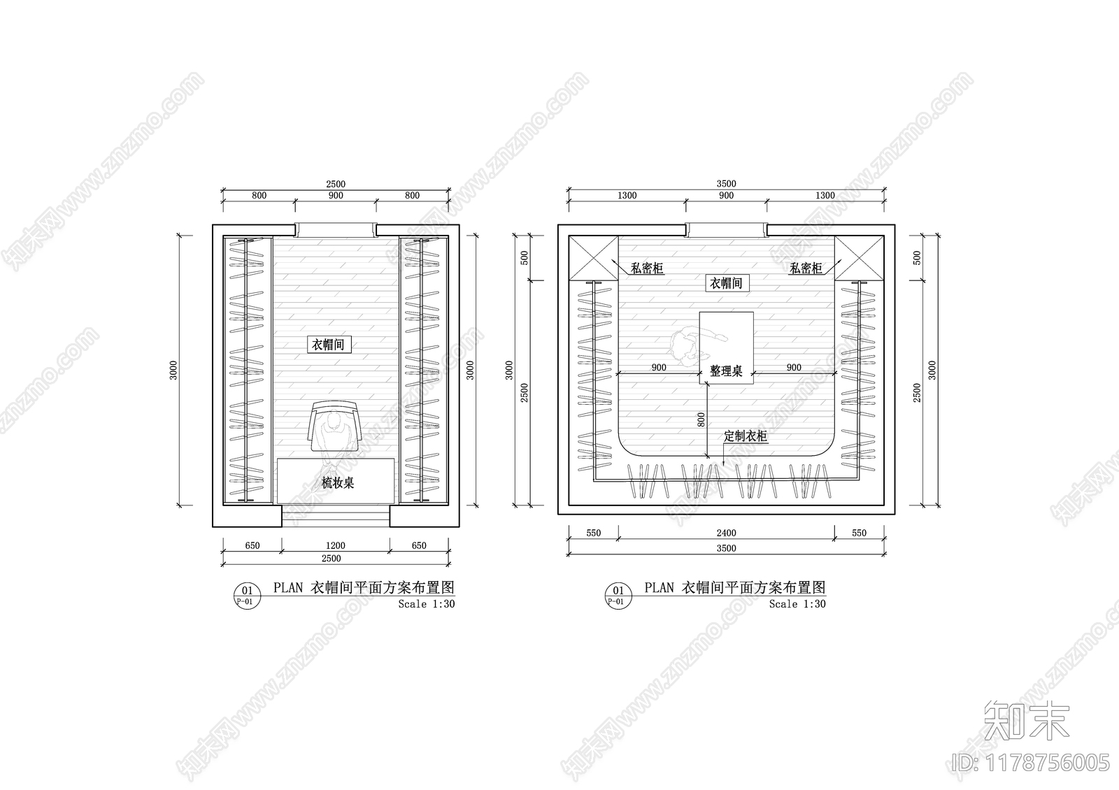 现代轻奢衣帽间施工图下载【ID:1178756005】