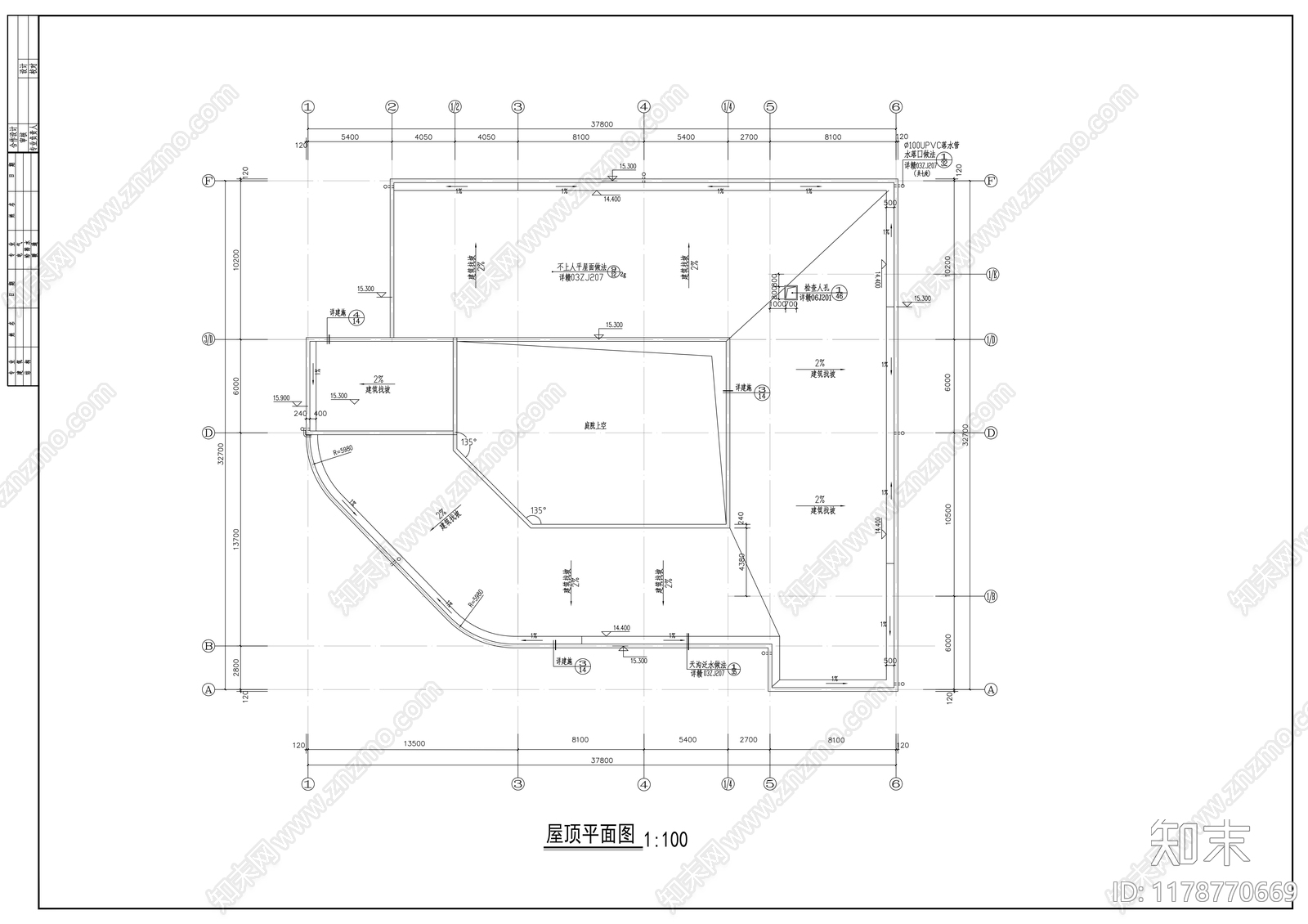 现代办公楼建筑cad施工图下载【ID:1178770669】