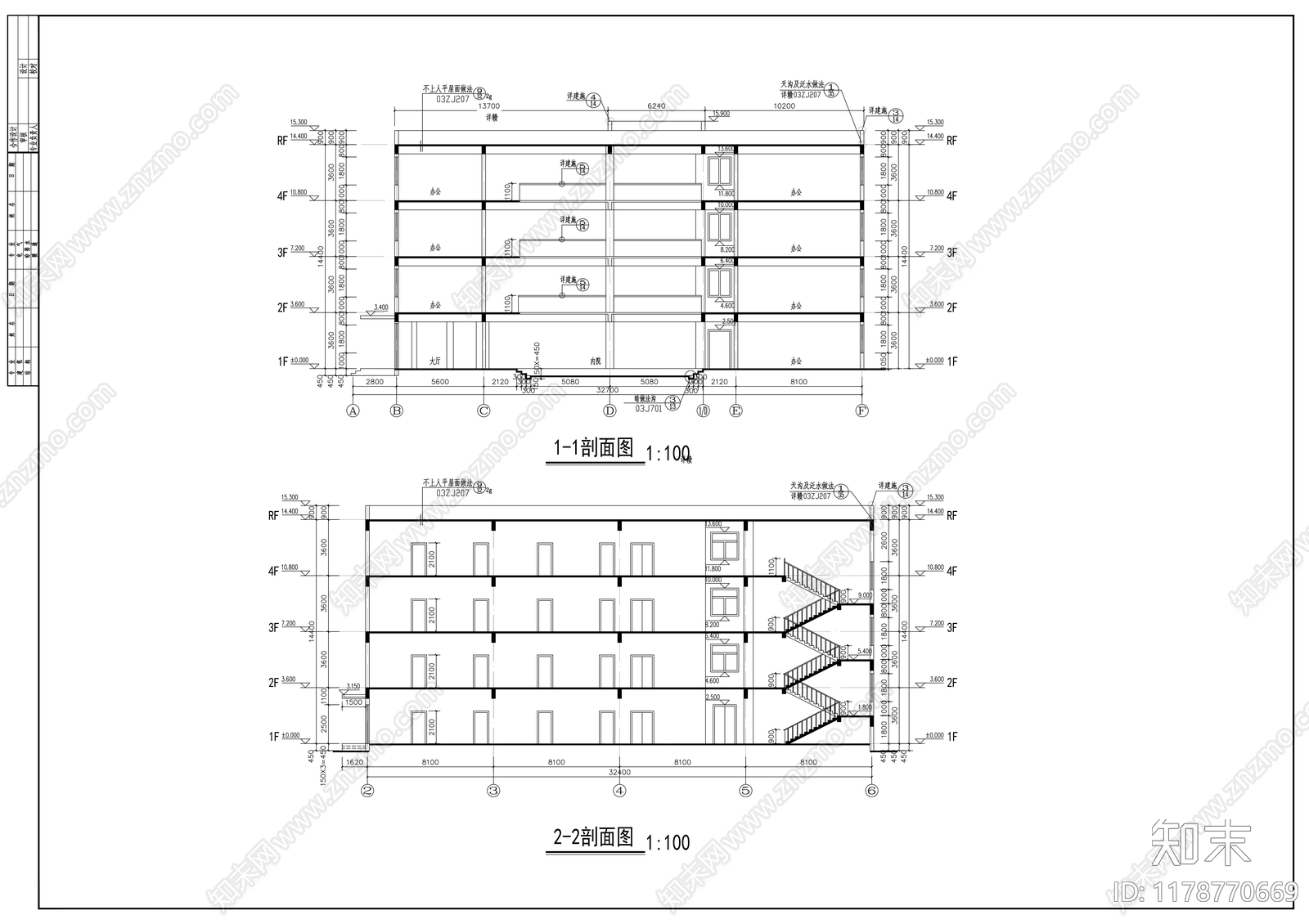 现代办公楼建筑cad施工图下载【ID:1178770669】