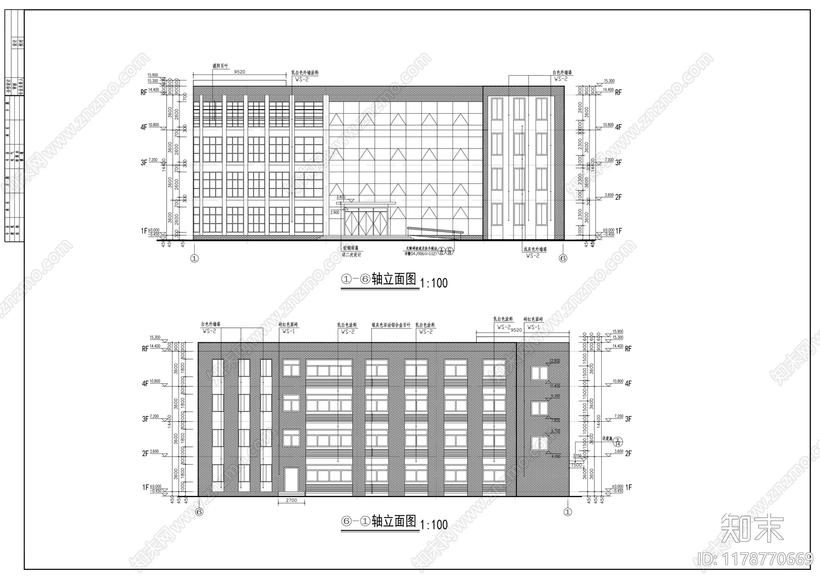 现代办公楼建筑cad施工图下载【ID:1178770669】