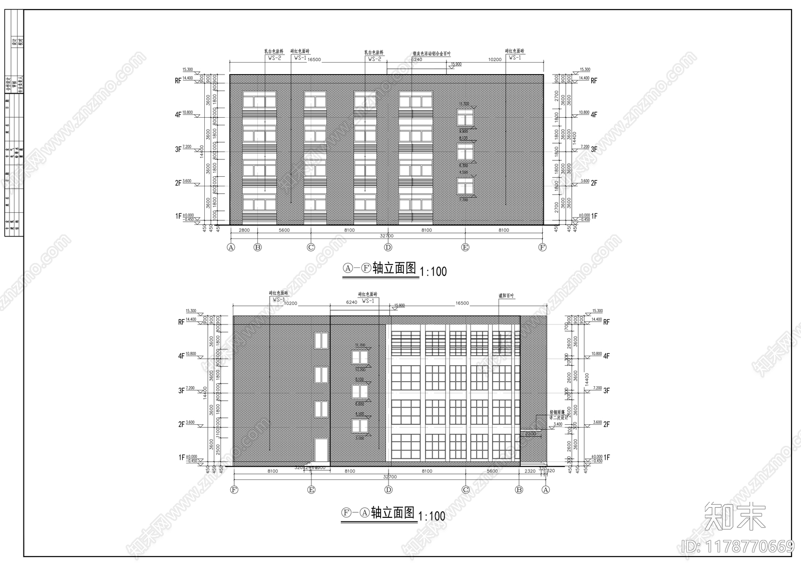 现代办公楼建筑cad施工图下载【ID:1178770669】