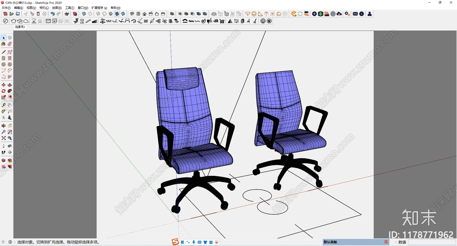 现代办公椅SU模型下载【ID:1178771962】