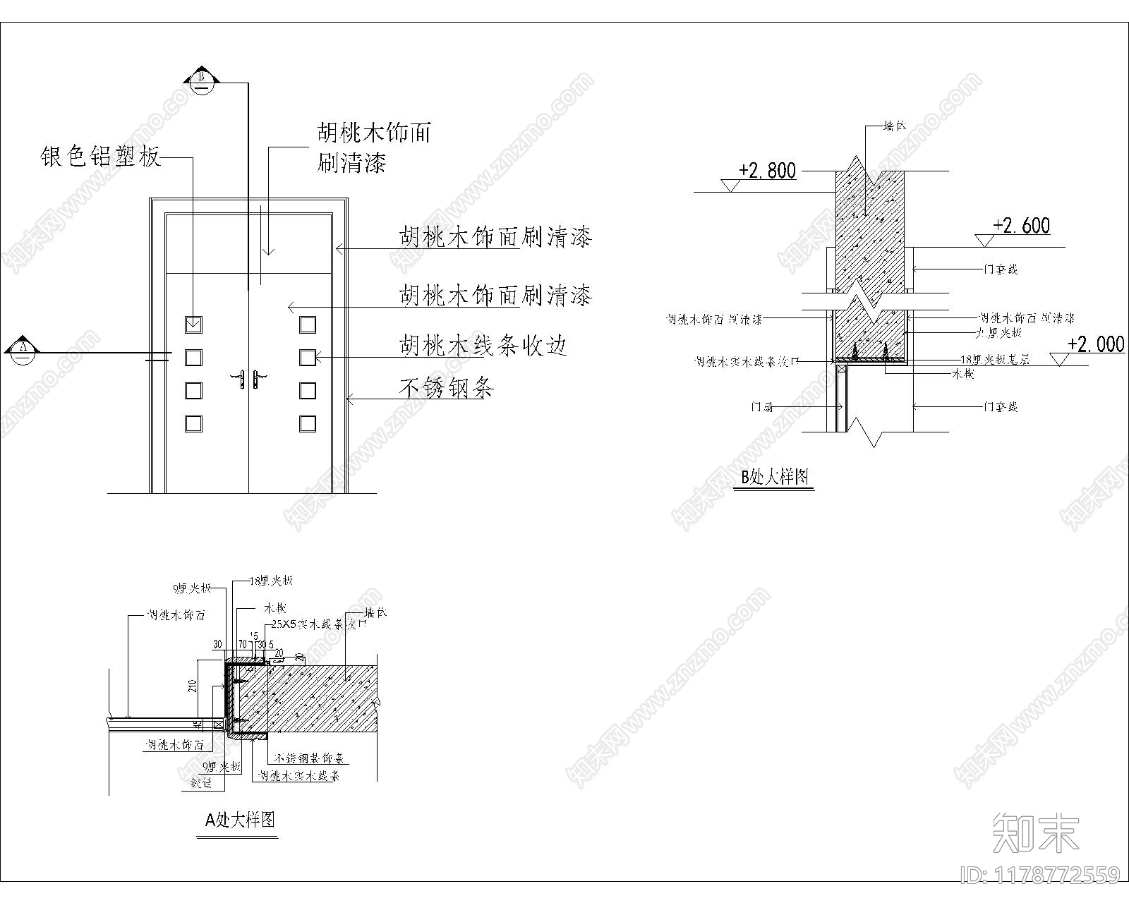 现代其他节点详图cad施工图下载【ID:1178772559】