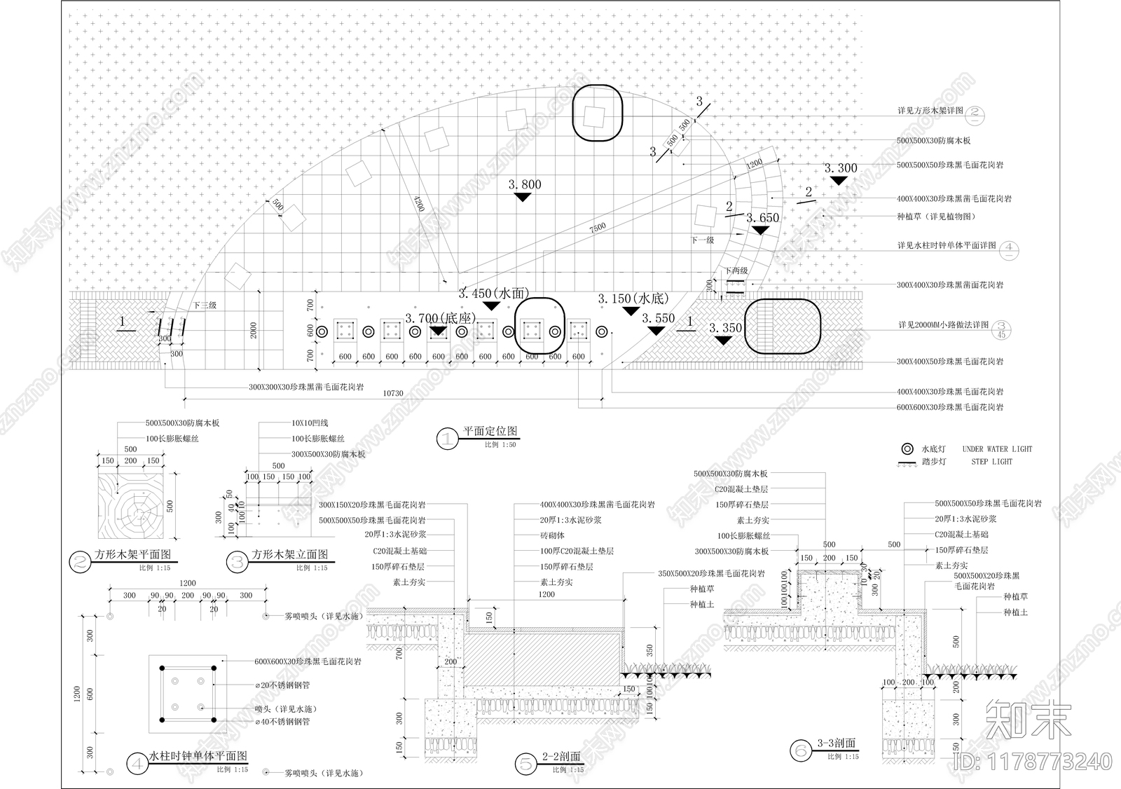 现代综合景观图库cad施工图下载【ID:1178773240】