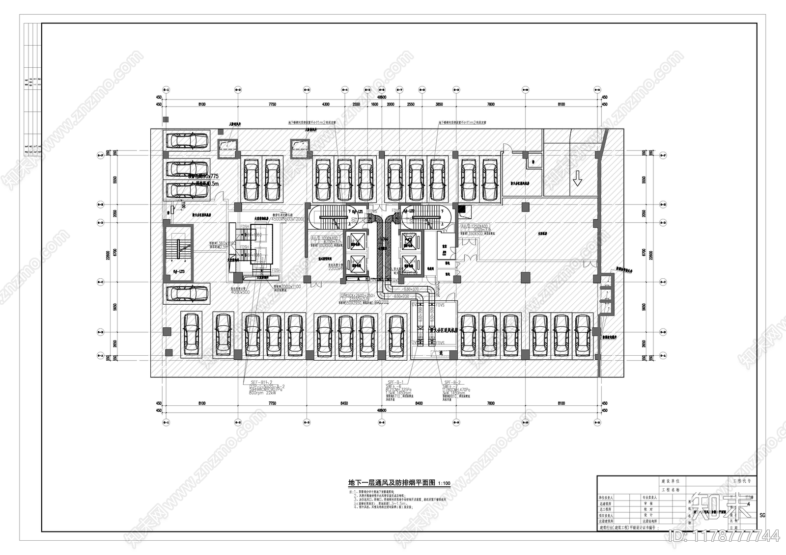 现代办公楼建筑cad施工图下载【ID:1178777744】