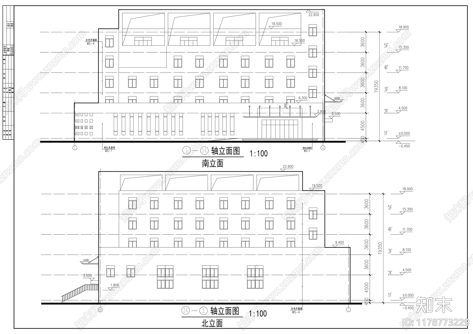 现代学校建筑施工图下载【ID:1178773229】