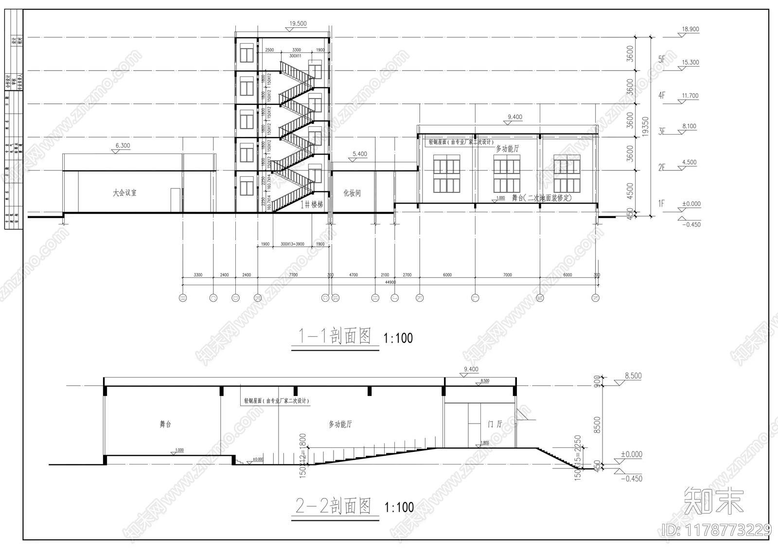 现代学校建筑施工图下载【ID:1178773229】