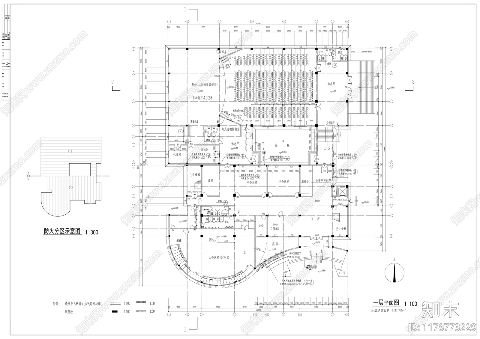 现代学校建筑施工图下载【ID:1178773229】