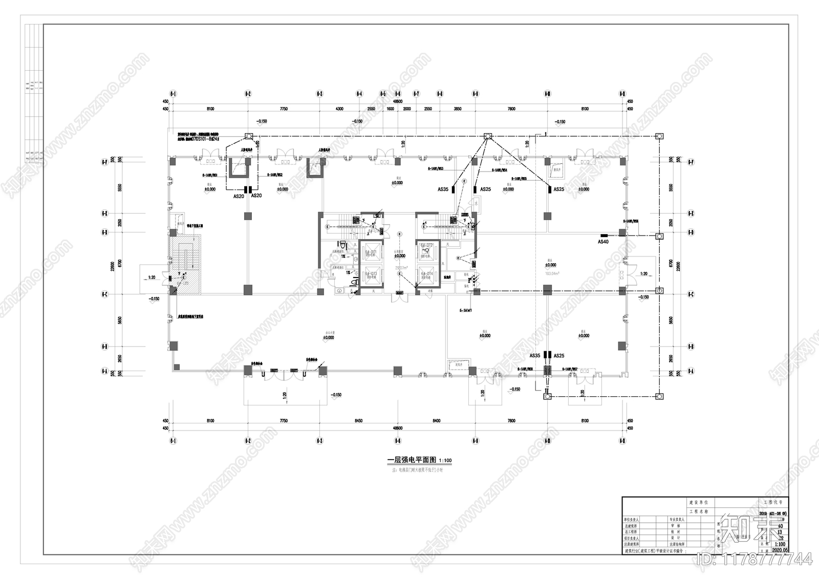 现代办公楼建筑cad施工图下载【ID:1178777744】