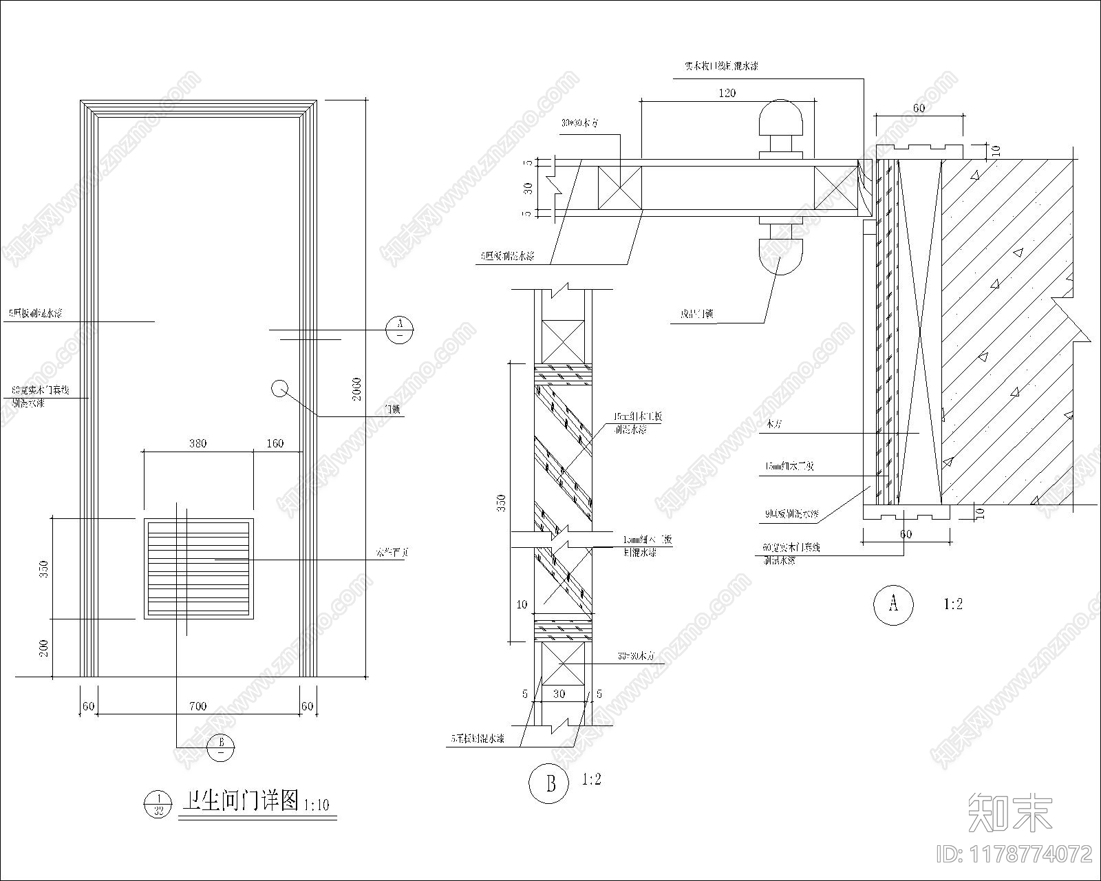 现代其他节点详图cad施工图下载【ID:1178774072】