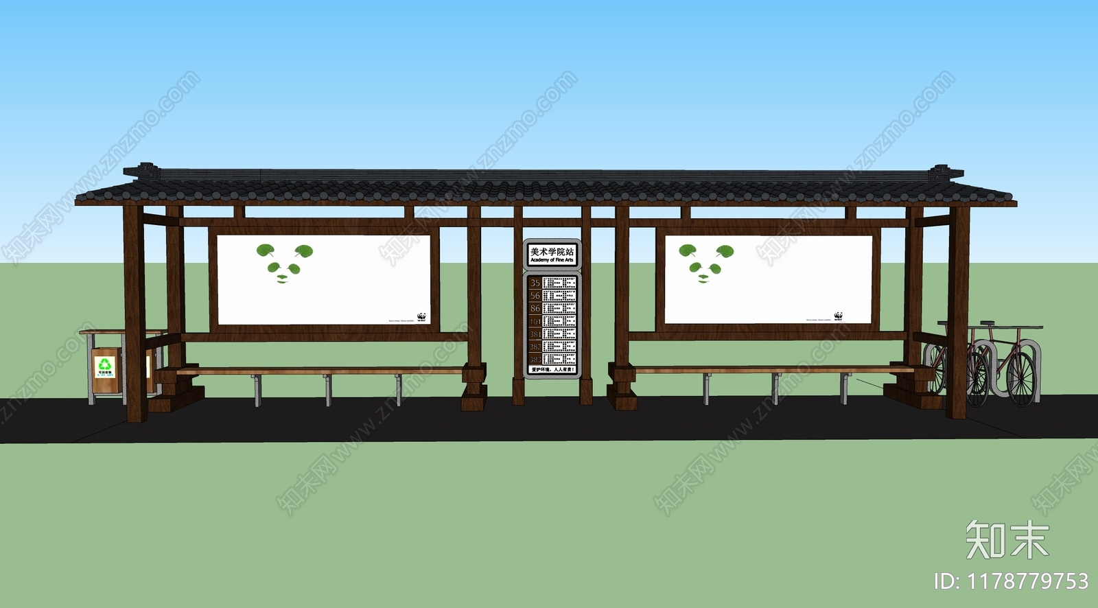 中式其他景观小建筑SU模型下载【ID:1178779753】