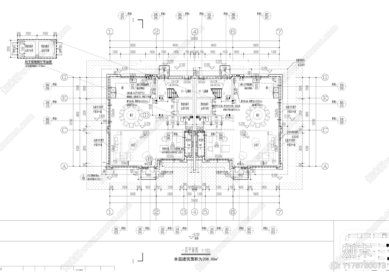 新中式别墅建筑施工图下载【ID:1178780073】