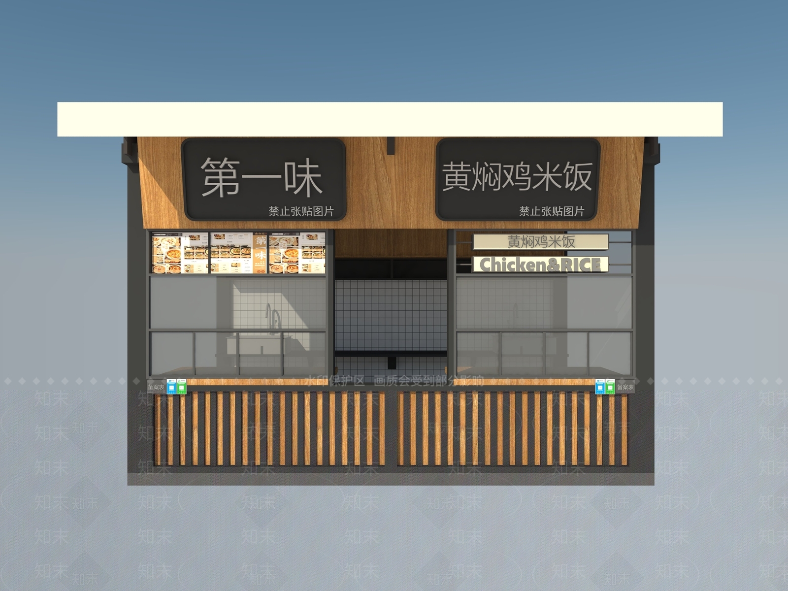 现代原木木屋SU模型下载【ID:1178784837】