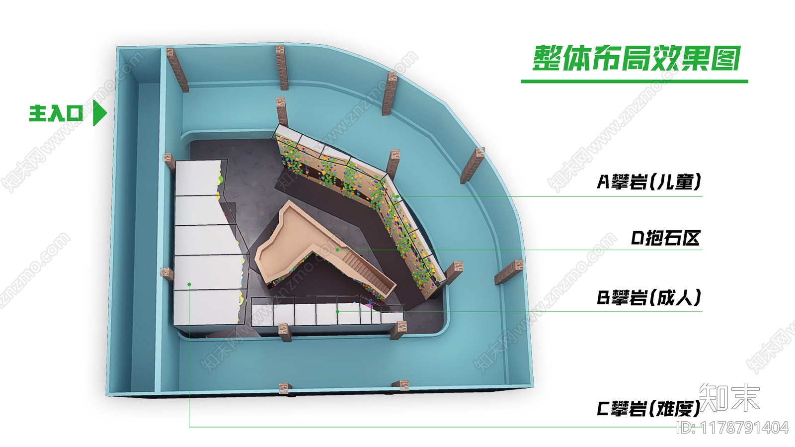 简约其他体育空间3D模型下载【ID:1178791404】