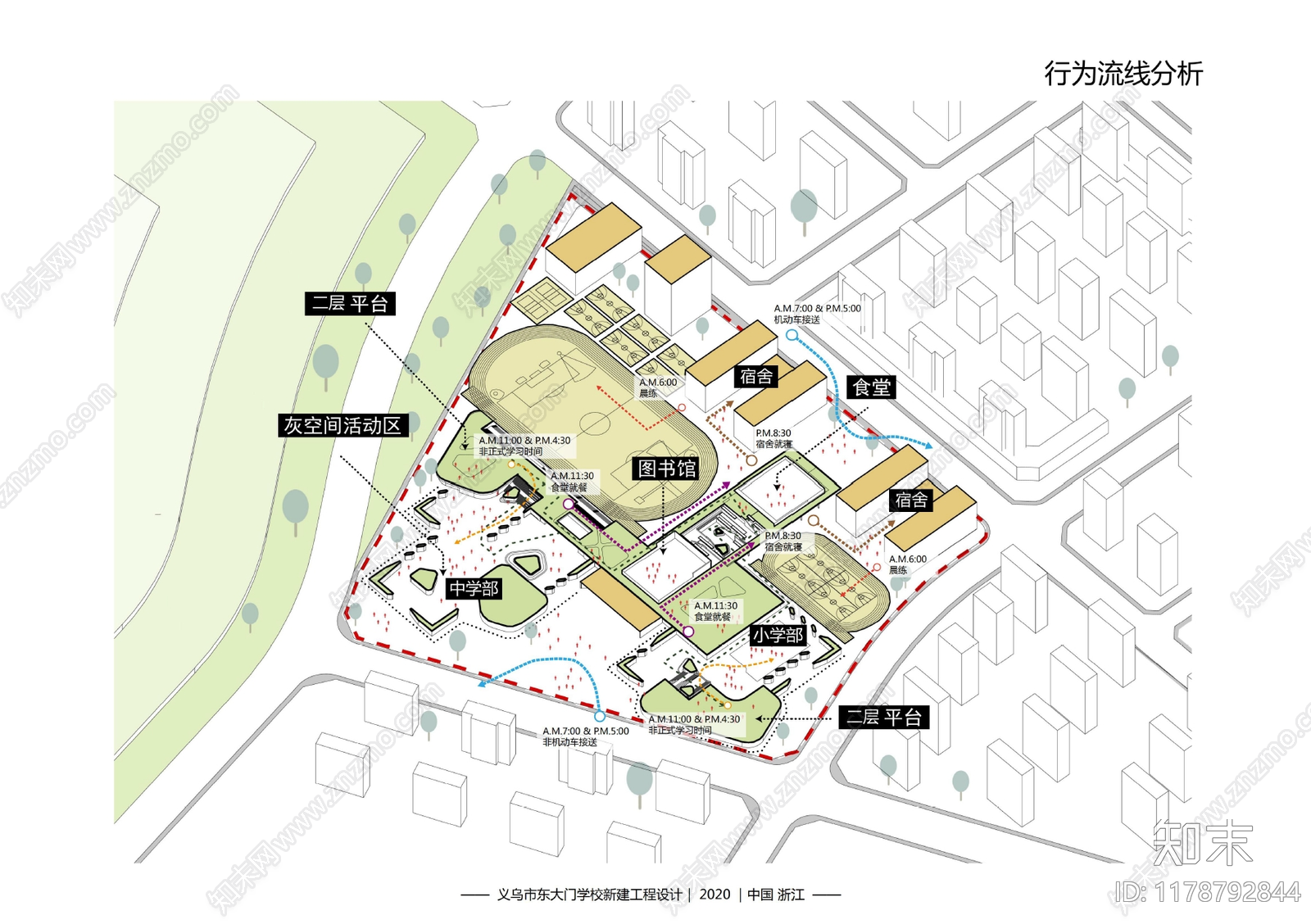 现代新中式中小学建筑下载【ID:1178792844】