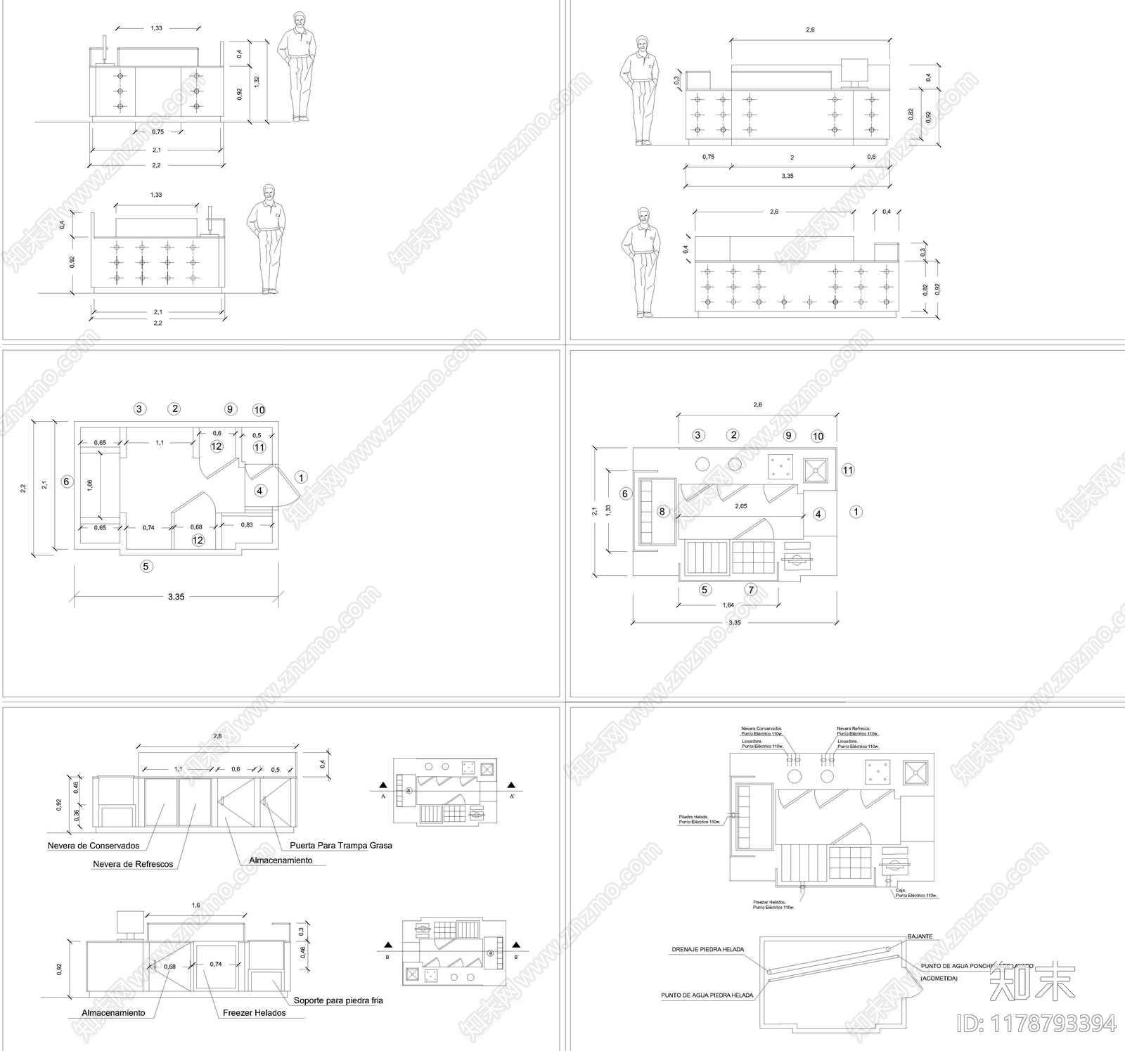 现代奶茶店cad施工图下载【ID:1178793394】