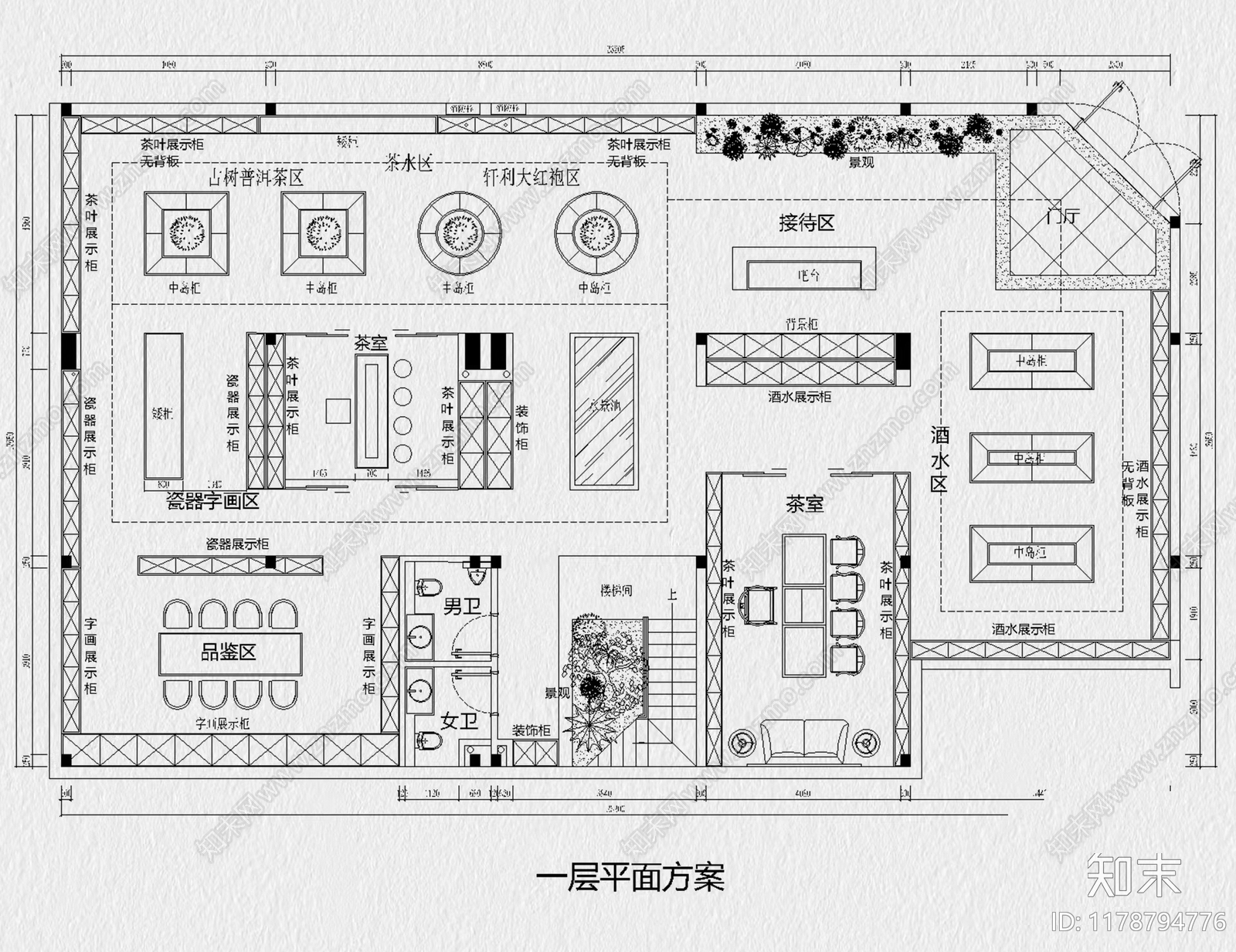 现代茶馆施工图下载【ID:1178794776】