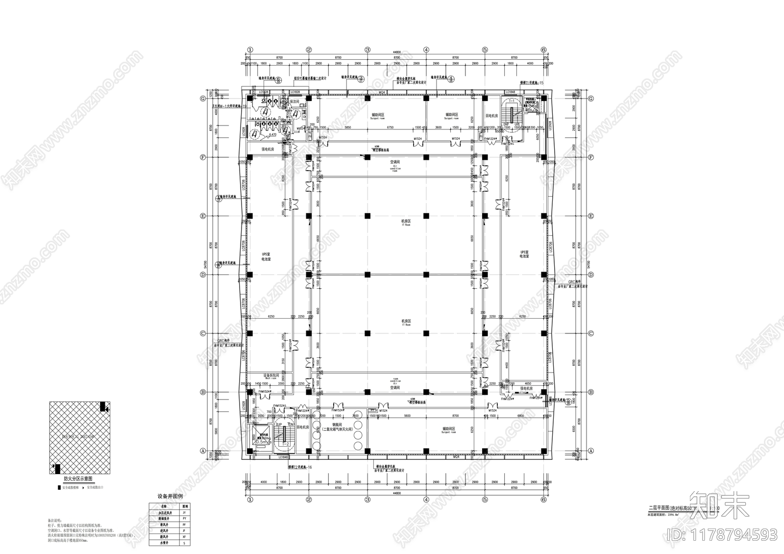 现代办公楼建筑cad施工图下载【ID:1178794593】