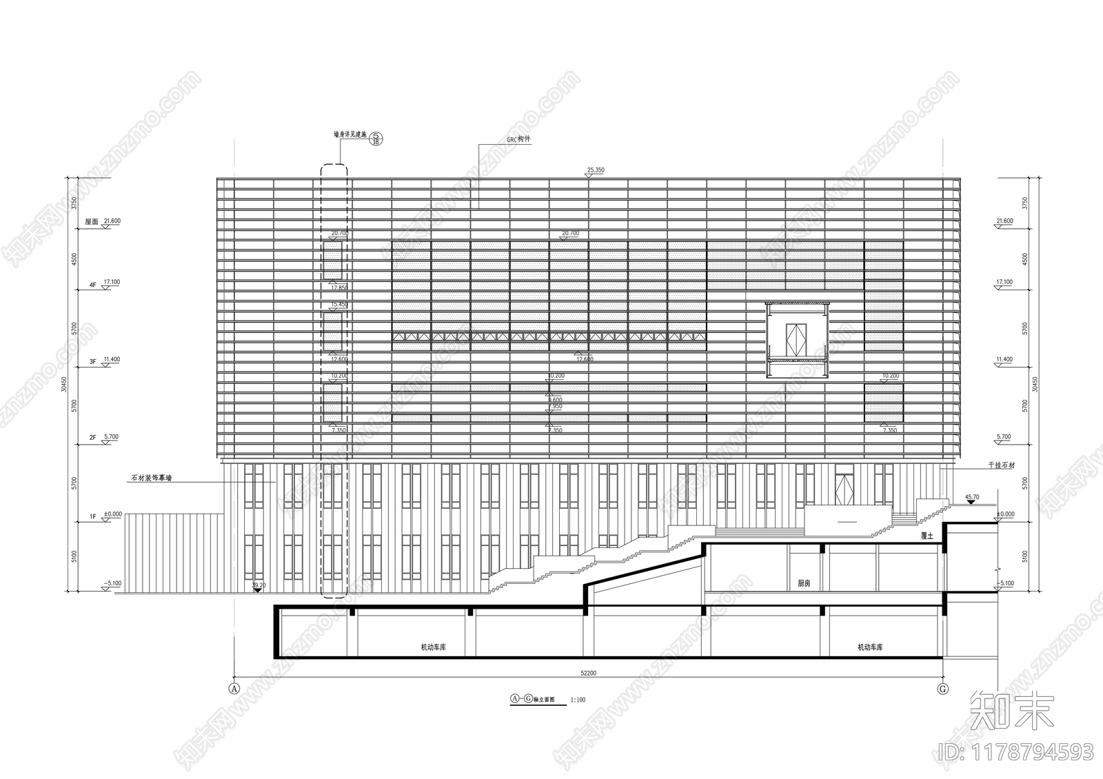 现代办公楼建筑cad施工图下载【ID:1178794593】