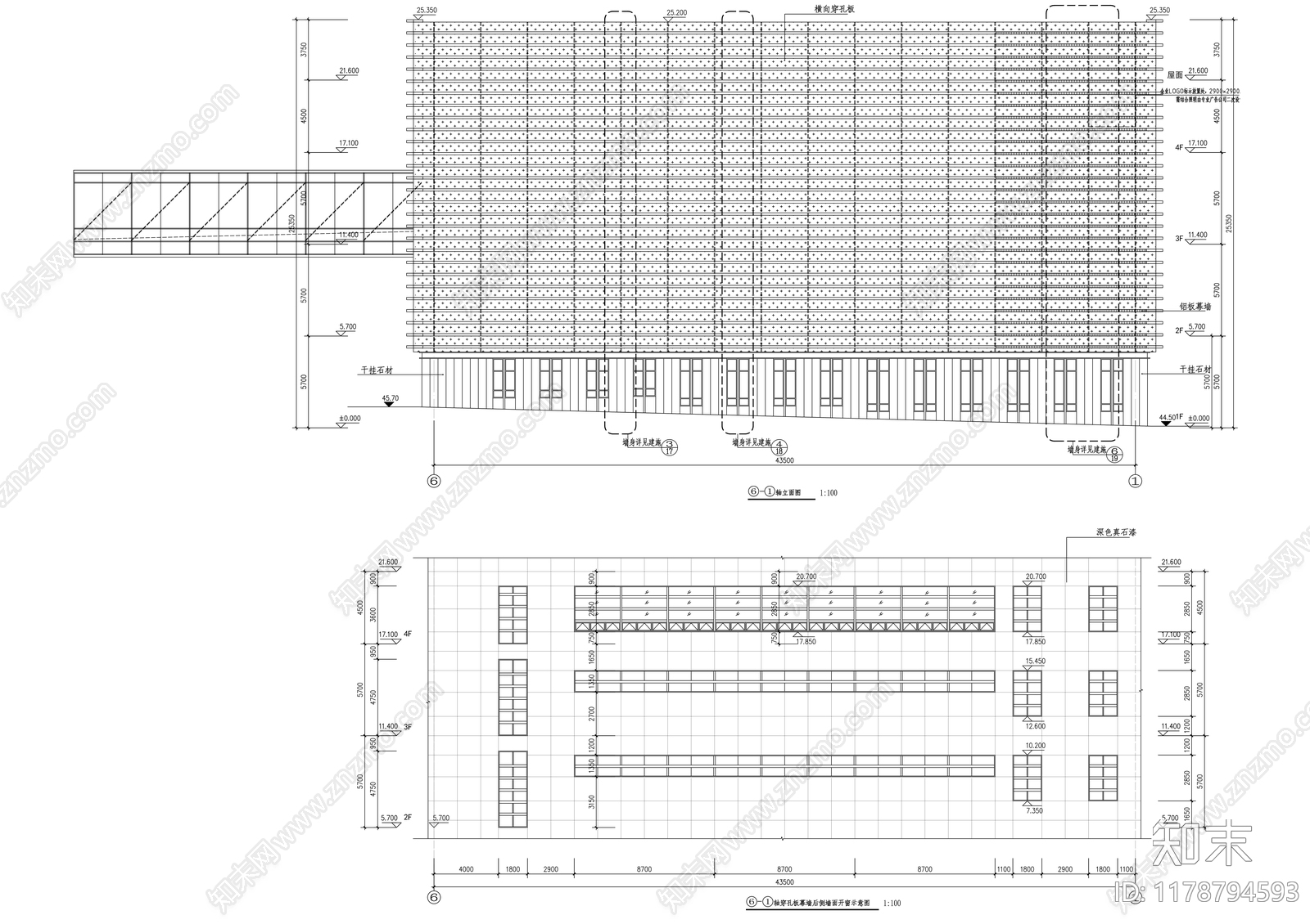 现代办公楼建筑cad施工图下载【ID:1178794593】