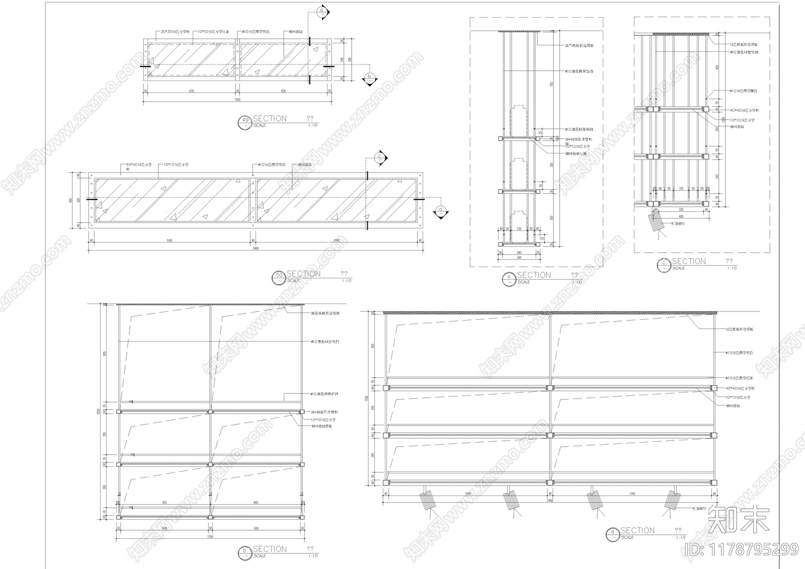 现代其他室内工艺节点cad施工图下载【ID:1178795299】