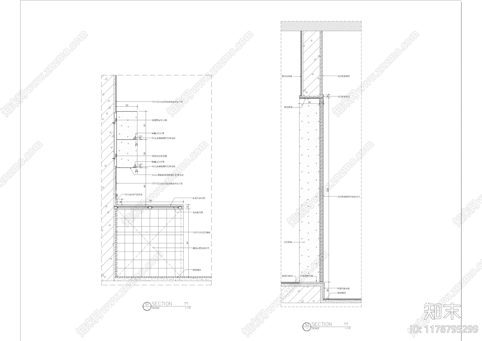 现代其他室内工艺节点cad施工图下载【ID:1178795299】