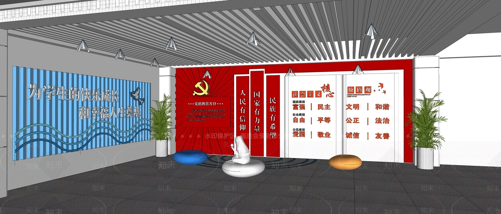 现代其他学校空间SU模型下载【ID:1178799535】
