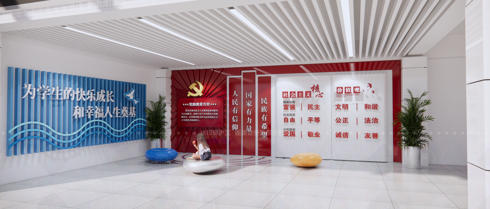 现代其他学校空间SU模型下载【ID:1178799535】