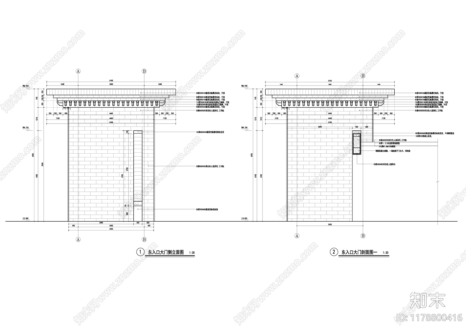 中式入口施工图下载【ID:1178800416】