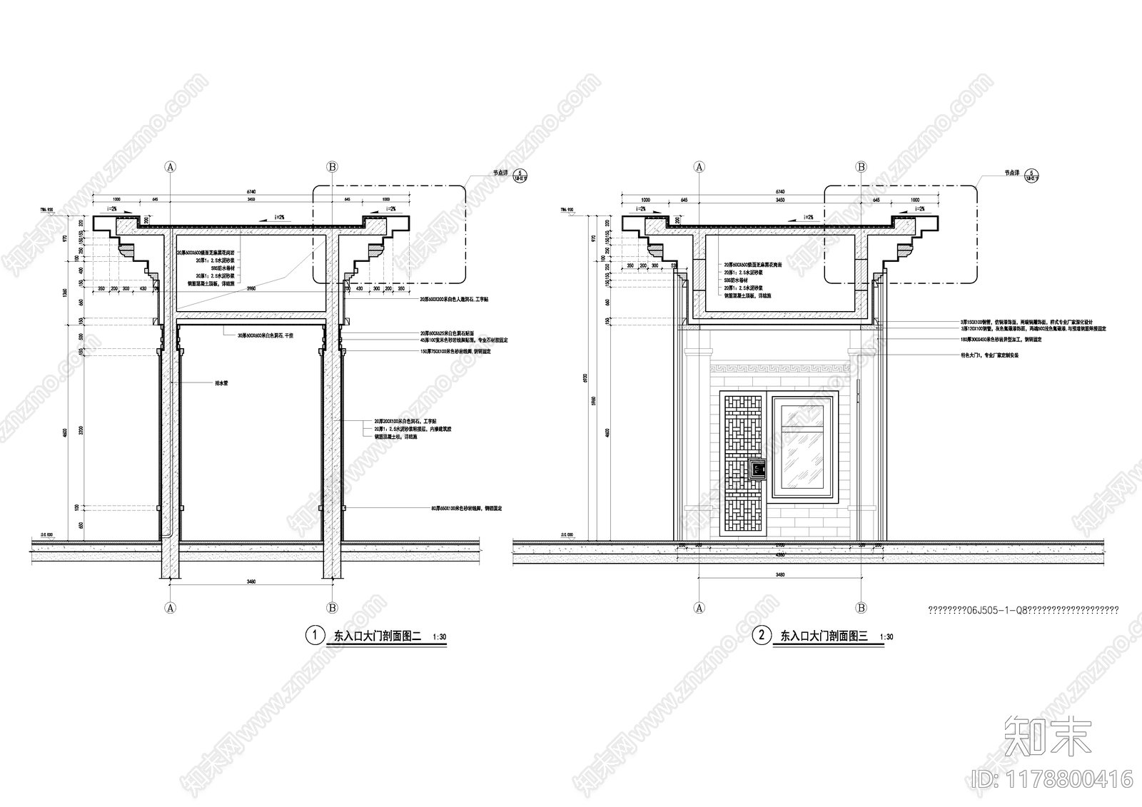 中式入口施工图下载【ID:1178800416】