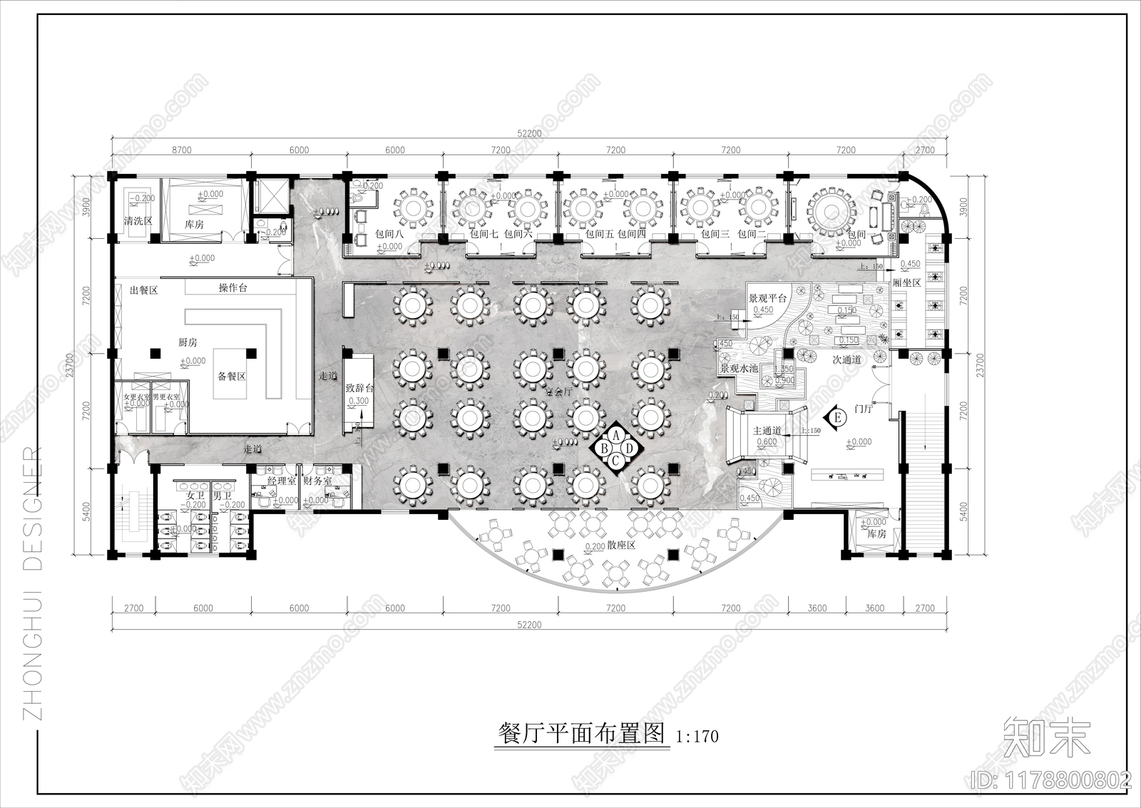 现代新中式酒楼施工图下载【ID:1178800802】