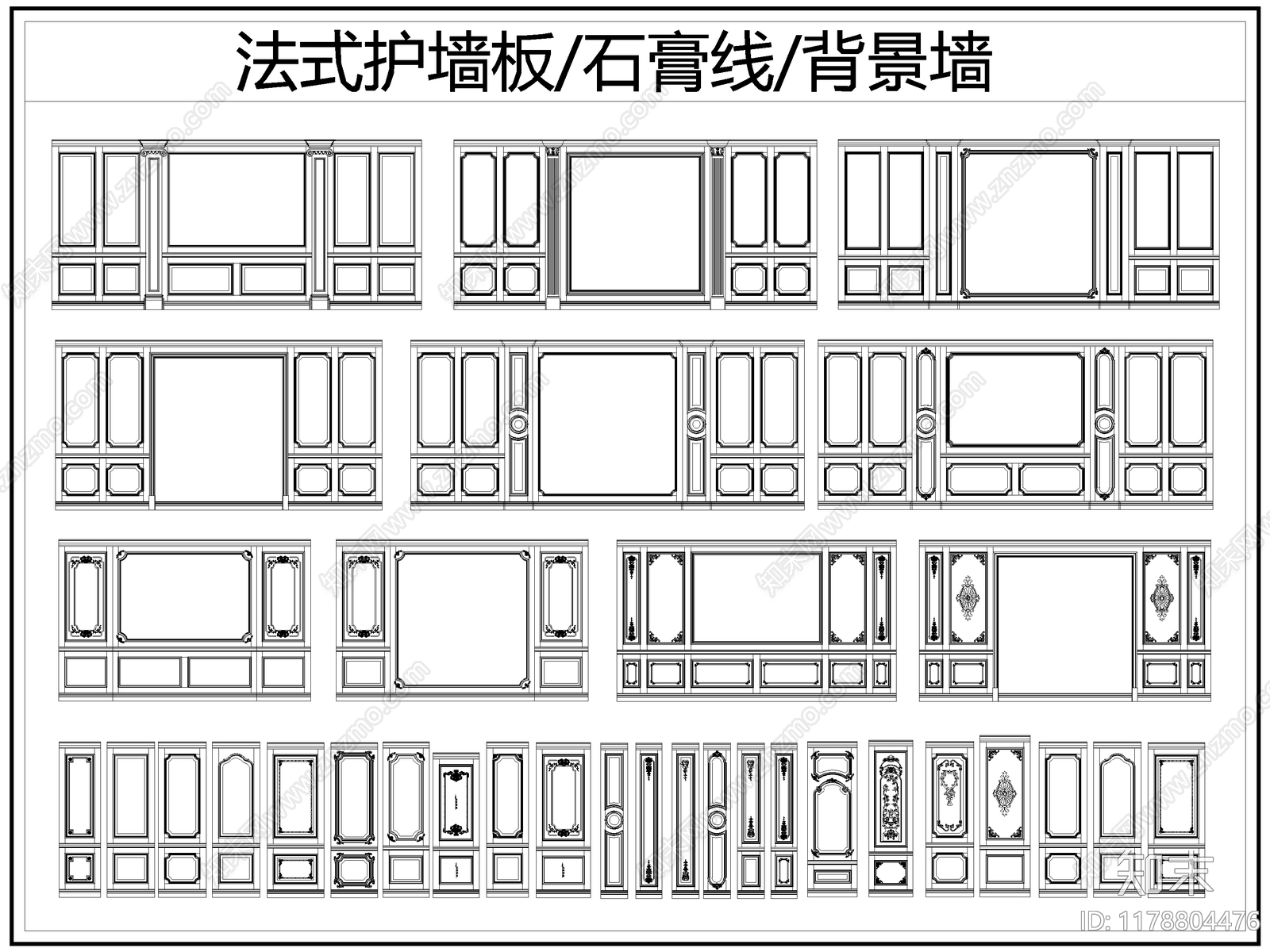 法式背景墙cad施工图下载【ID:1178804476】