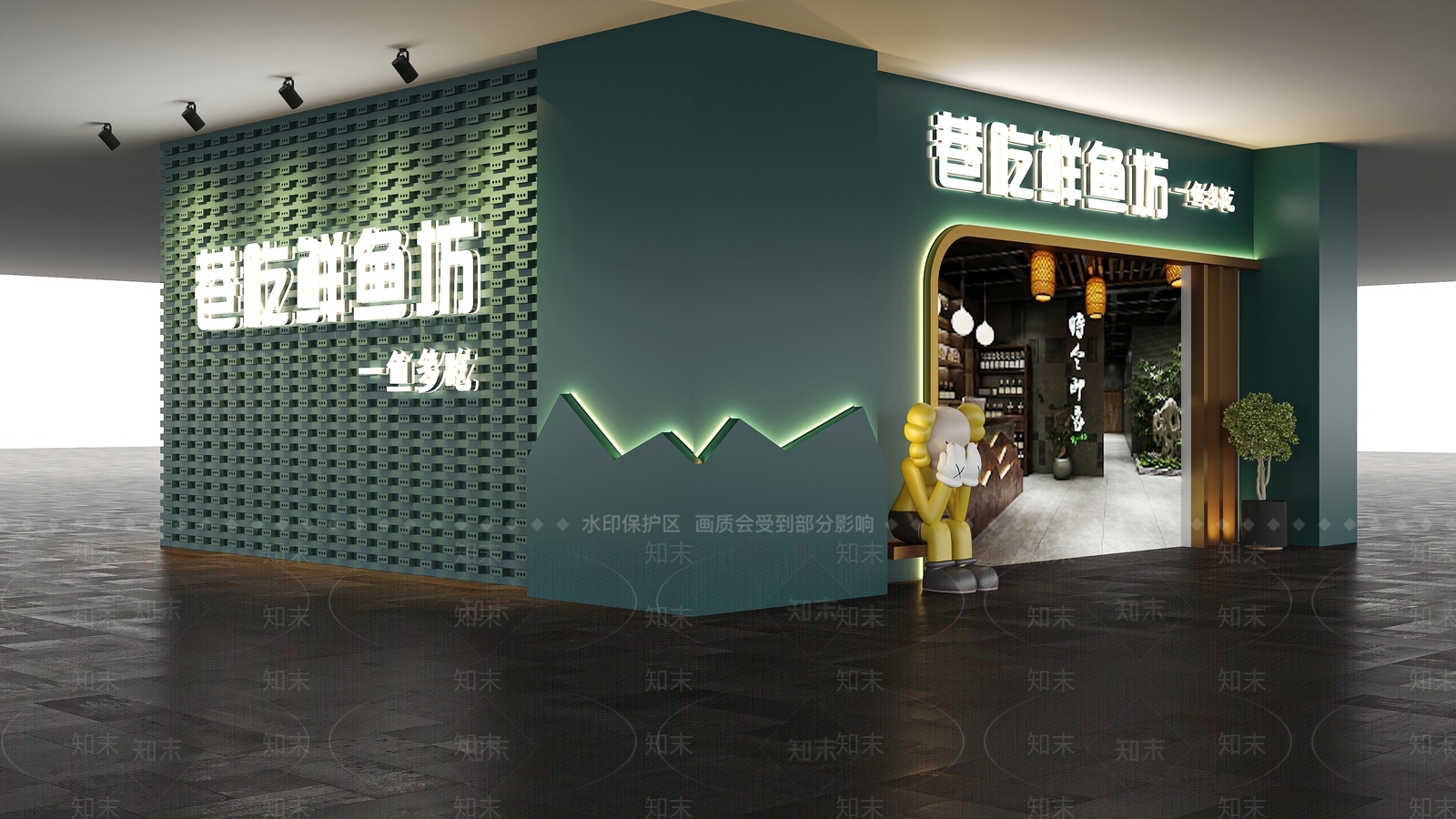 现代门头SU模型下载【ID:1178807640】