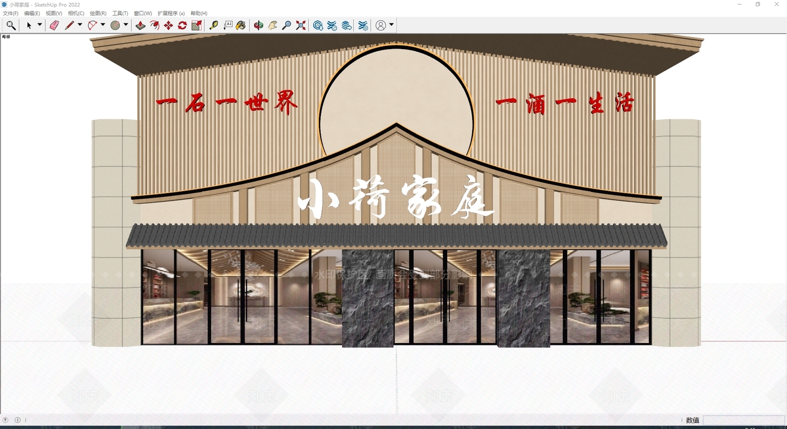 新中式中式门头SU模型下载【ID:1178808640】