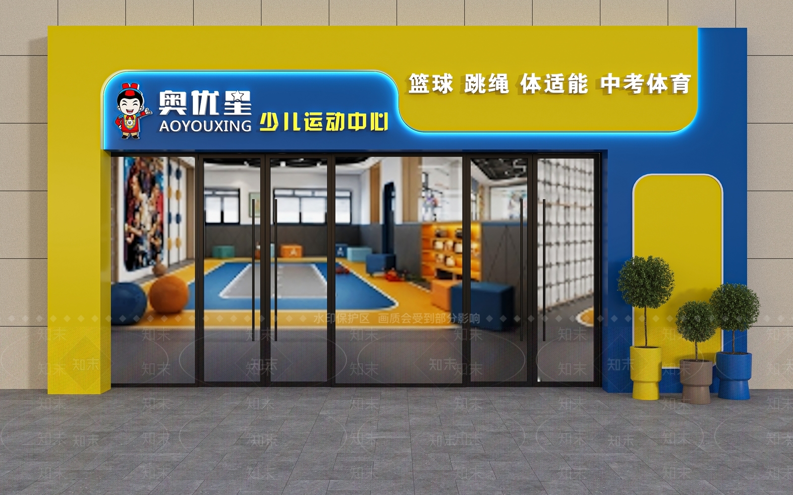 现代门头SU模型下载【ID:1178809518】
