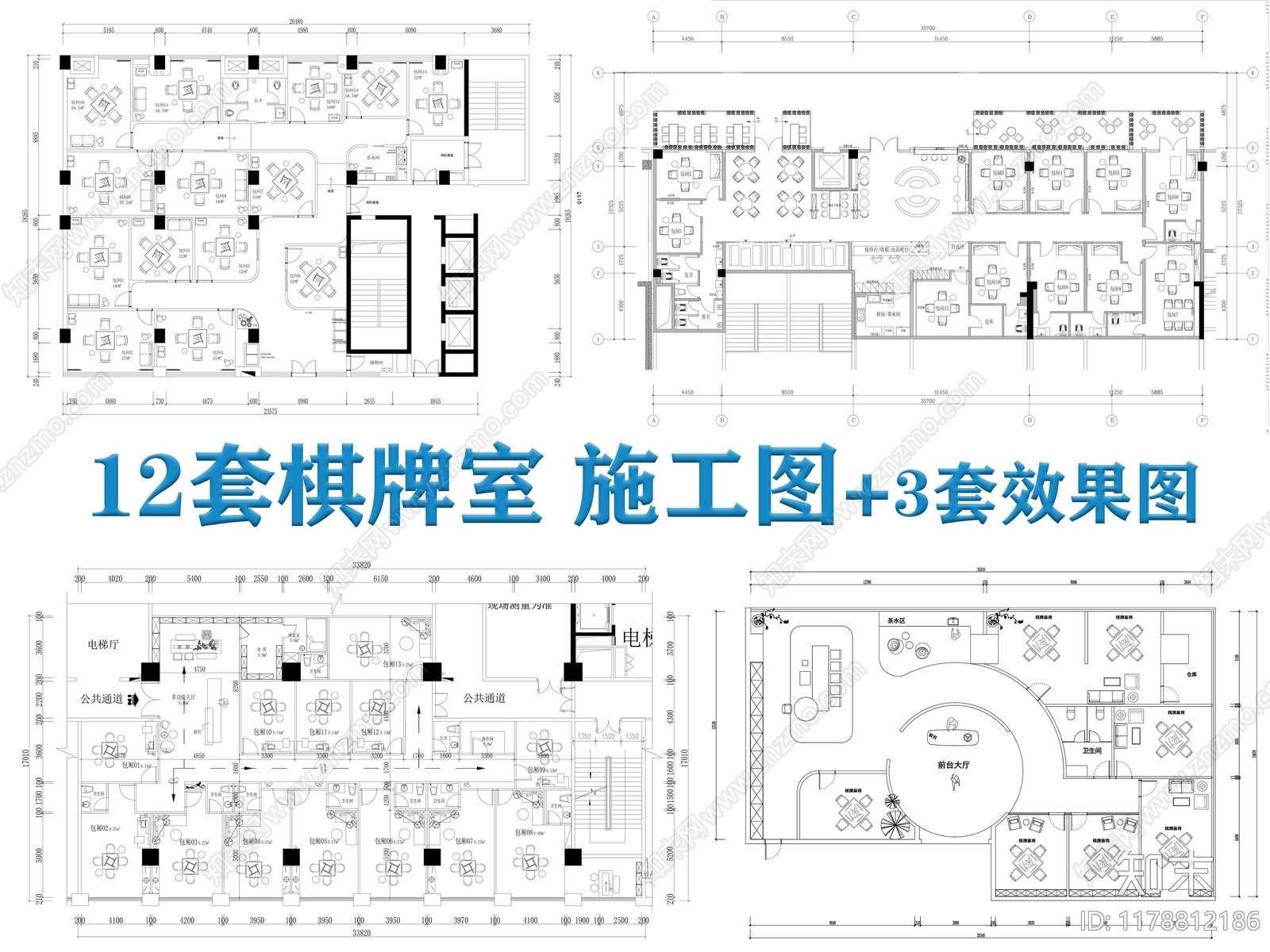 现代棋牌室cad施工图下载【ID:1178812186】