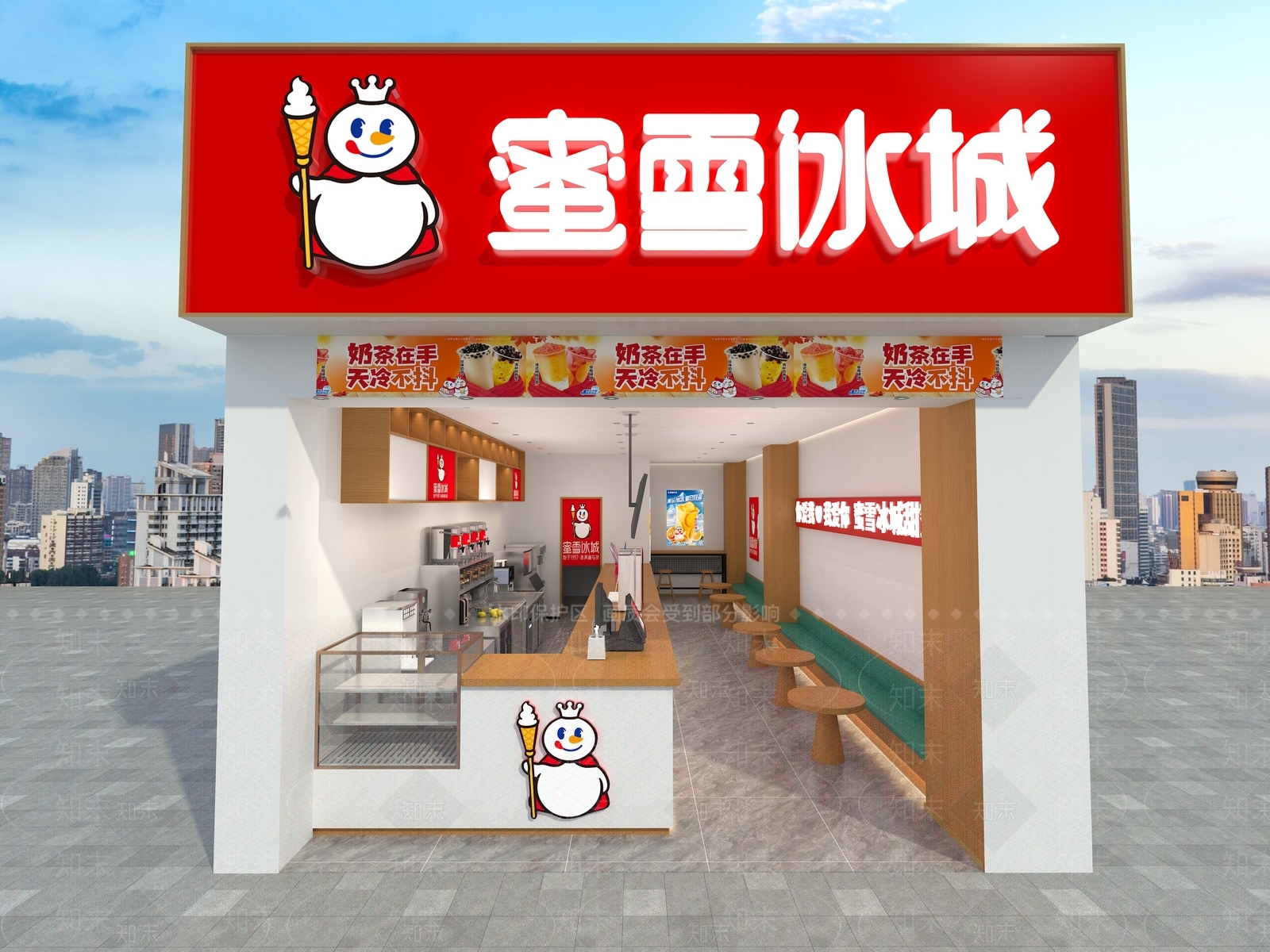 现代奶茶店3D模型下载【ID:1178813794】