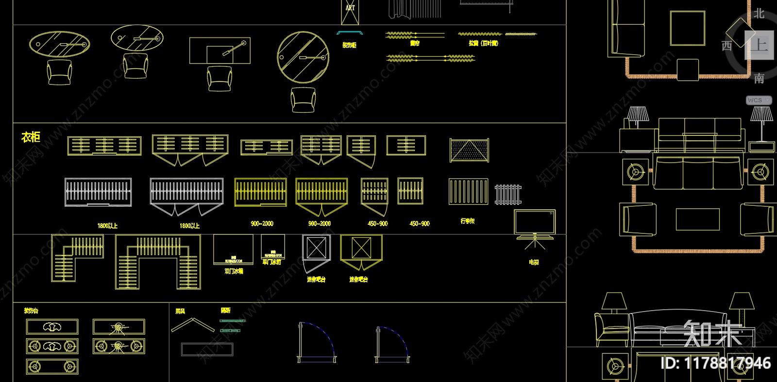 现代欧式综合家具图库施工图下载【ID:1178817946】