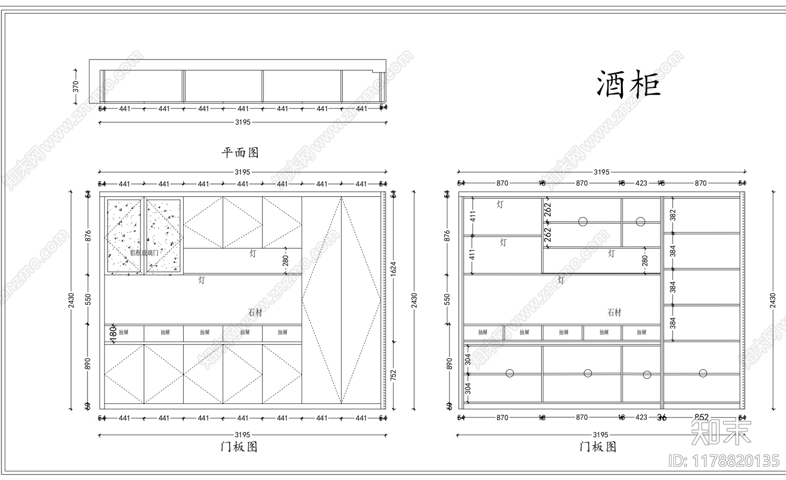 现代新中式玄关施工图下载【ID:1178820135】