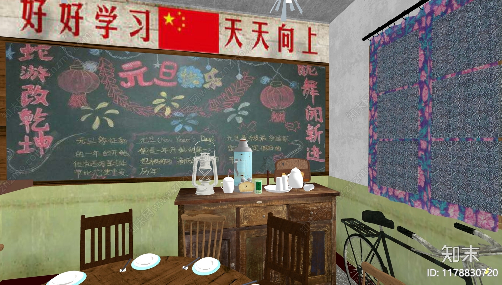 中式中餐厅SU模型下载【ID:1178830720】