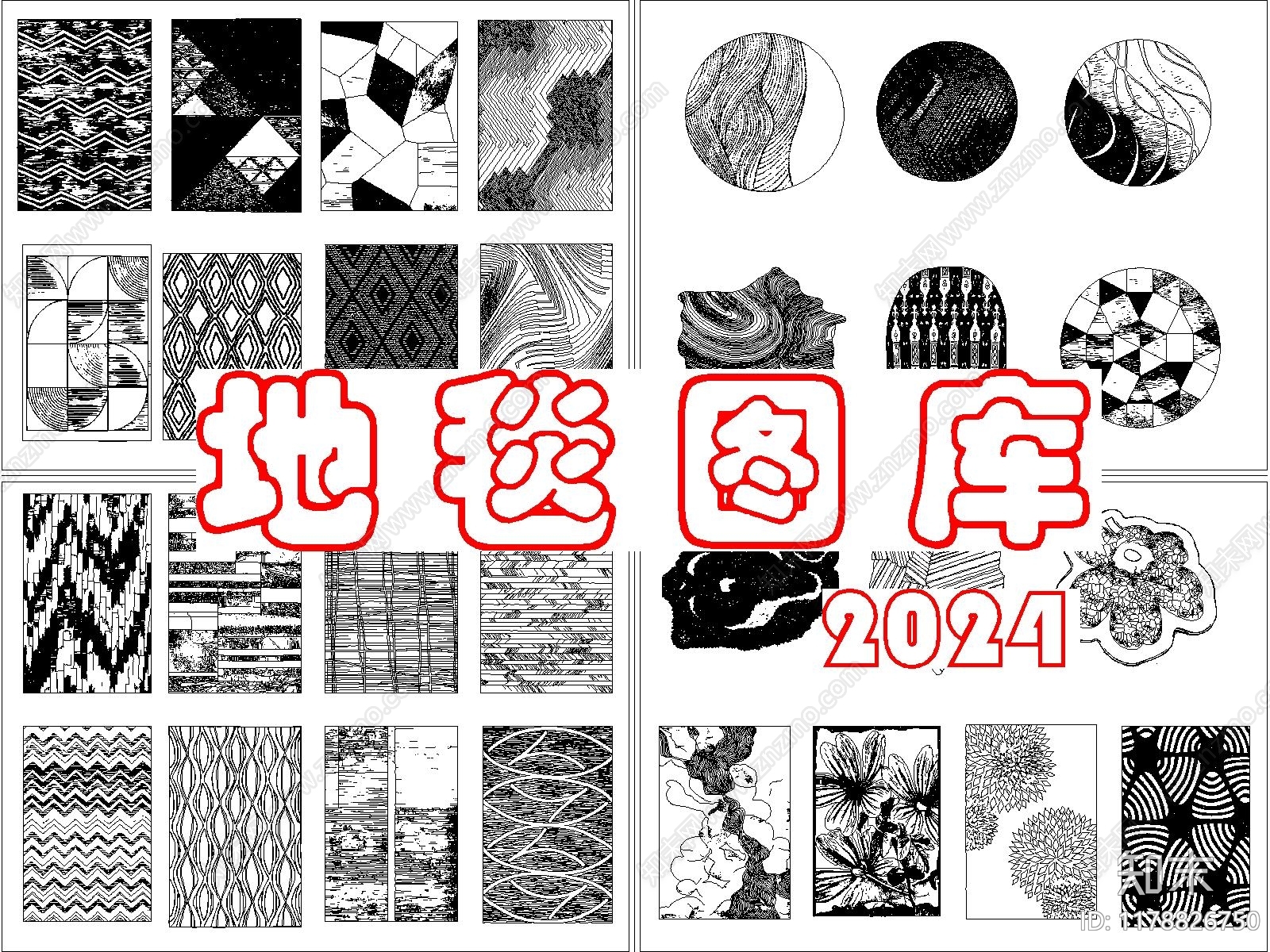 现代北欧地毯cad施工图下载【ID:1178826750】