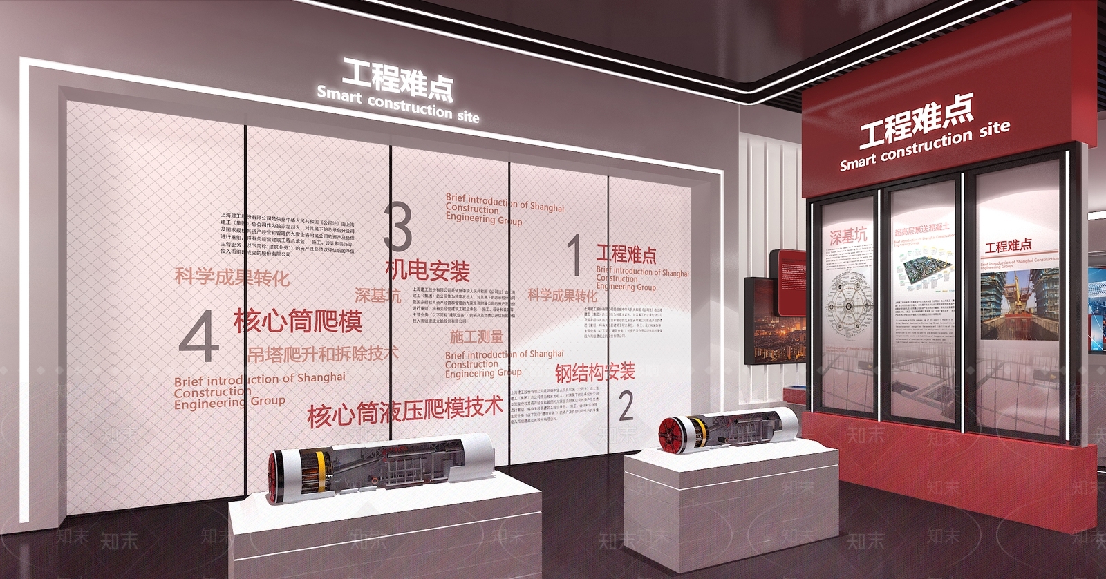 现代新中式博物馆3D模型下载【ID:1178828487】