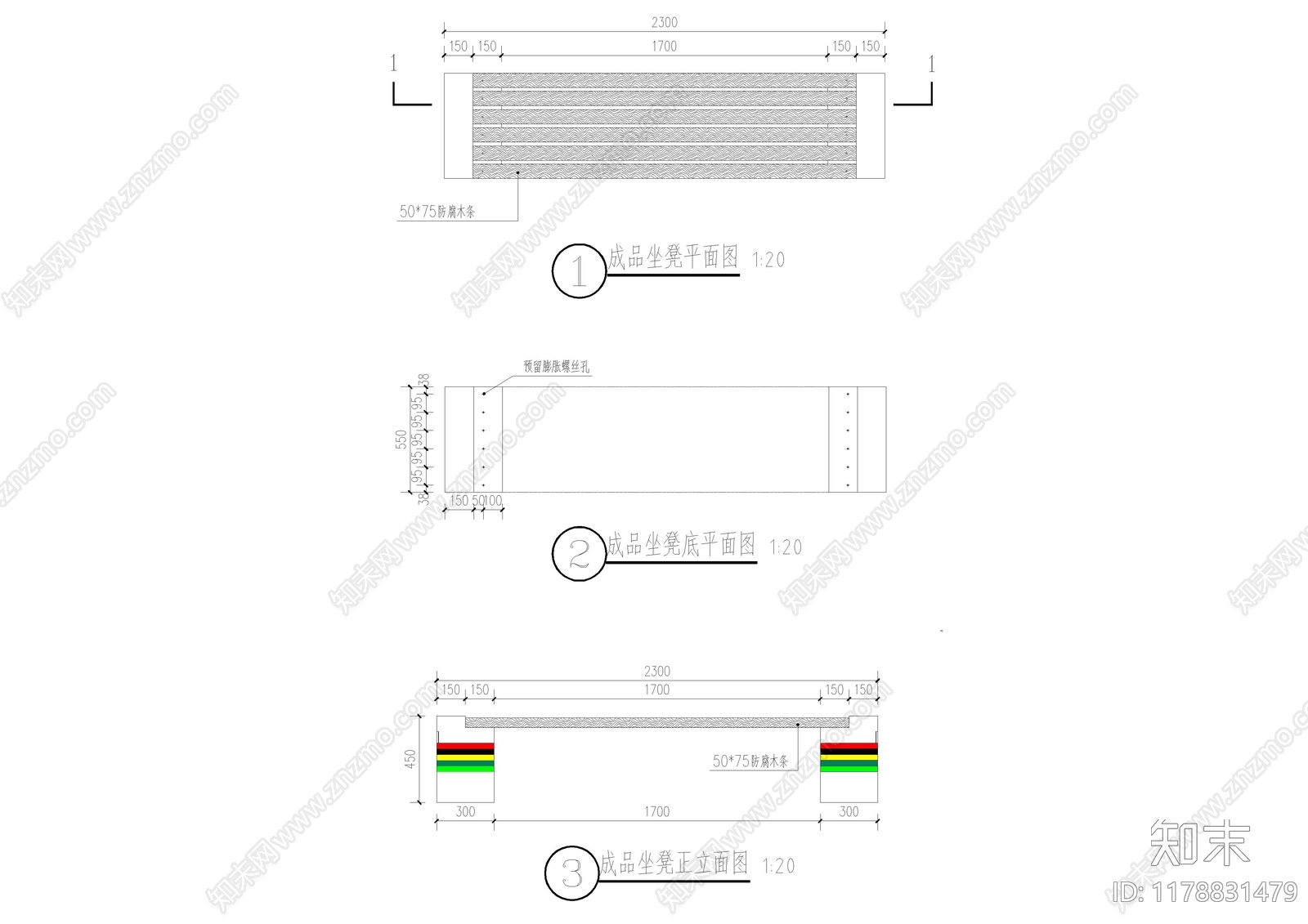 现代座凳图库cad施工图下载【ID:1178831479】