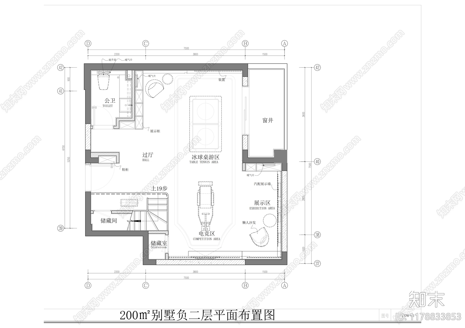 别墅cad施工图下载【ID:1178833853】