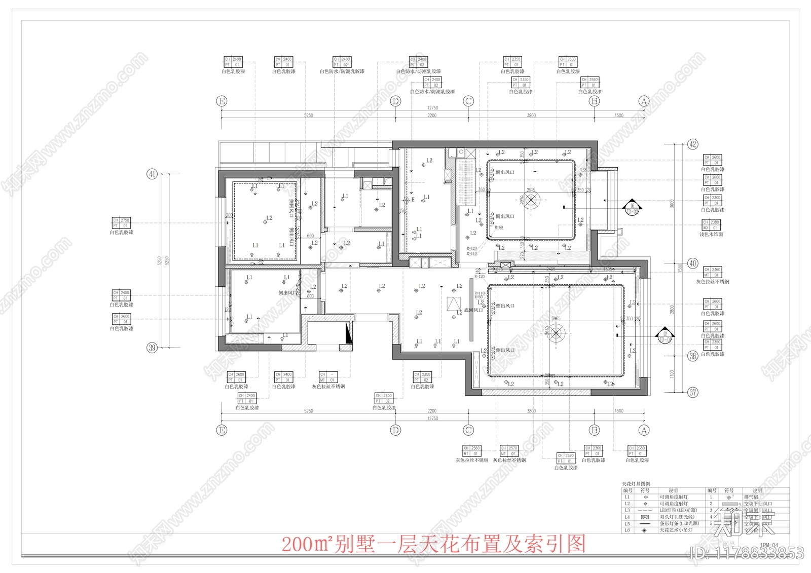 别墅cad施工图下载【ID:1178833853】